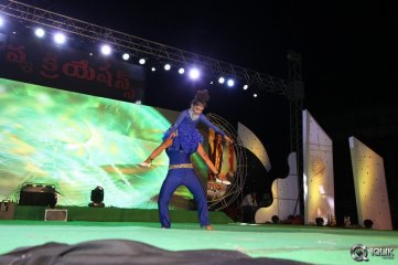 Loukyam Movie Audio Success Function